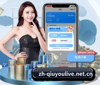 AI 革新